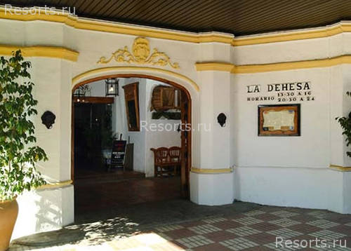 Melia Lebreros 8